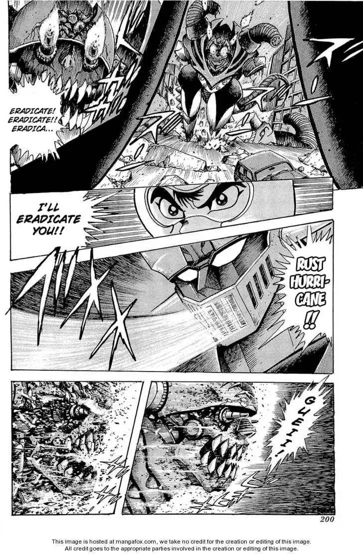 Mazinger Z: Relic of Terror Chapter 0 43